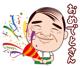 Funny middle aged man in OSAKA, JAPAN sticker #5771600