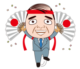 Funny middle aged man in OSAKA, JAPAN sticker #5771603