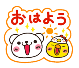 bear heart 27 sticker #5771764