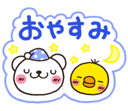 bear heart 27 sticker #5771765