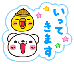 bear heart 27 sticker #5771769