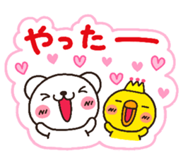 bear heart 27 sticker #5771772