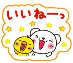 bear heart 27 sticker #5771773