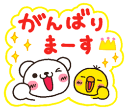 bear heart 27 sticker #5771775