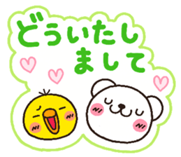 bear heart 27 sticker #5771777