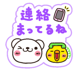 bear heart 27 sticker #5771779