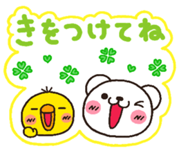 bear heart 27 sticker #5771781