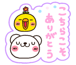 bear heart 27 sticker #5771782