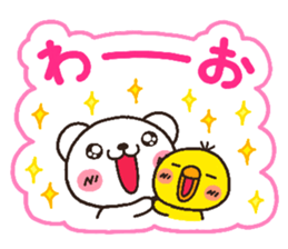 bear heart 27 sticker #5771785