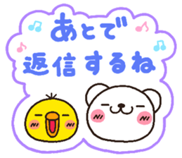 bear heart 27 sticker #5771786