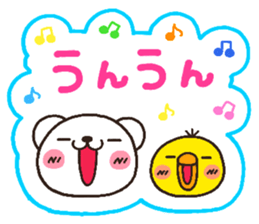 bear heart 27 sticker #5771789