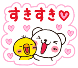 bear heart 27 sticker #5771791