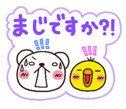 bear heart 27 sticker #5771793