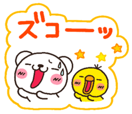 bear heart 27 sticker #5771794