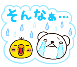 bear heart 27 sticker #5771797