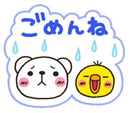 bear heart 27 sticker #5771799