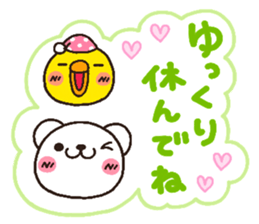 bear heart 27 sticker #5771802