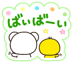 bear heart 27 sticker #5771803