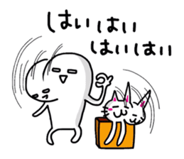 White-Man & Hakoiri-Cat 5 sticker #5772376
