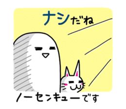 White-Man & Hakoiri-Cat 5 sticker #5772384
