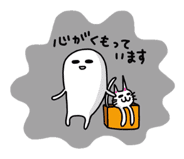 White-Man & Hakoiri-Cat 5 sticker #5772387