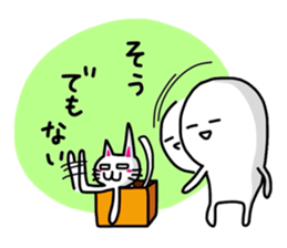 White-Man & Hakoiri-Cat 5 sticker #5772388