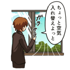 school boy 2 sticker #5772438