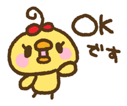 Nekohiyo sticker #5772484