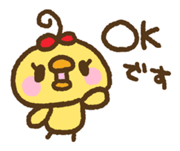 Nekohiyo sticker #5772484