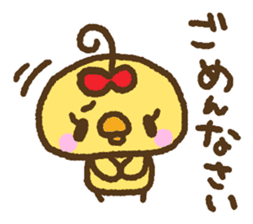 Nekohiyo sticker #5772486