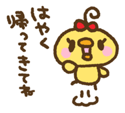 Nekohiyo sticker #5772491