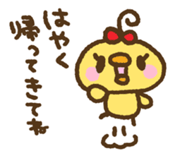Nekohiyo sticker #5772491
