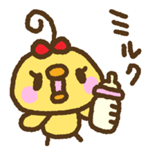 Nekohiyo sticker #5772492