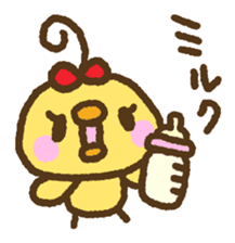 Nekohiyo sticker #5772492