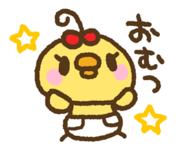 Nekohiyo sticker #5772493