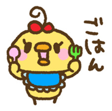 Nekohiyo sticker #5772496