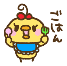 Nekohiyo sticker #5772496
