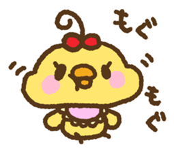 Nekohiyo sticker #5772497