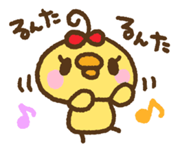 Nekohiyo sticker #5772499