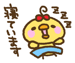 Nekohiyo sticker #5772502