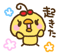 Nekohiyo sticker #5772506