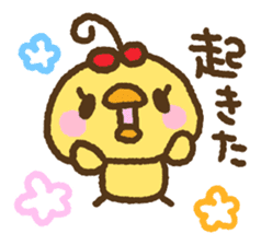 Nekohiyo sticker #5772506