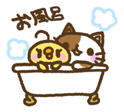 Nekohiyo sticker #5772508