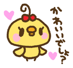 Nekohiyo sticker #5772510