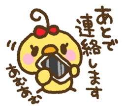 Nekohiyo sticker #5772515