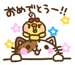 Nekohiyo sticker #5772518