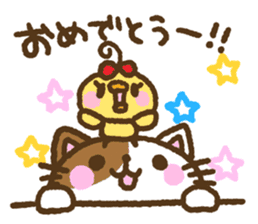 Nekohiyo sticker #5772518
