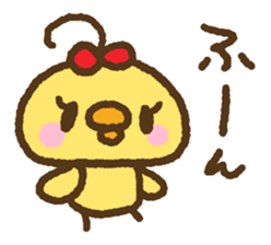 Nekohiyo sticker #5772521