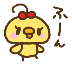 Nekohiyo sticker #5772521