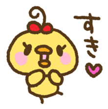 Nekohiyo sticker #5772522